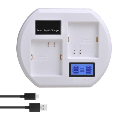 Arlo A1 A2 LCD USB dual charger white color